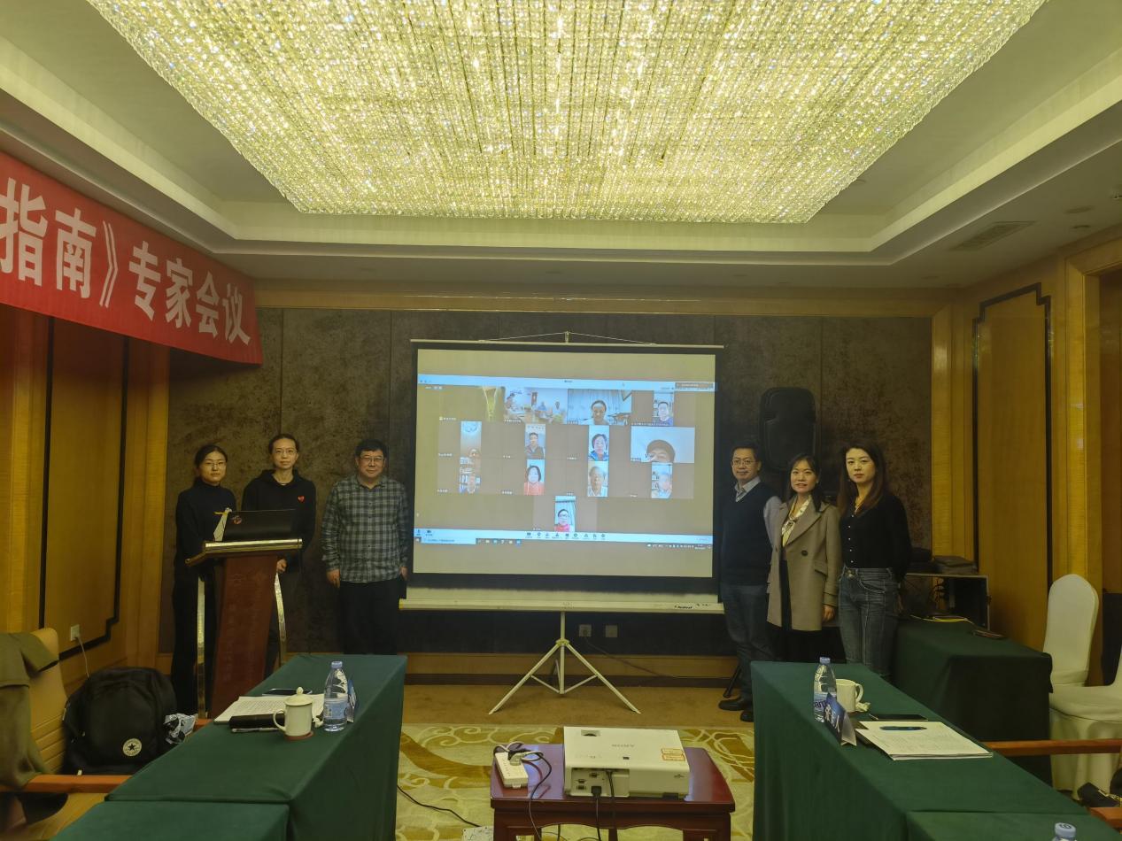 代谢综合征的药物治疗方法,代谢综合征中医调理重点