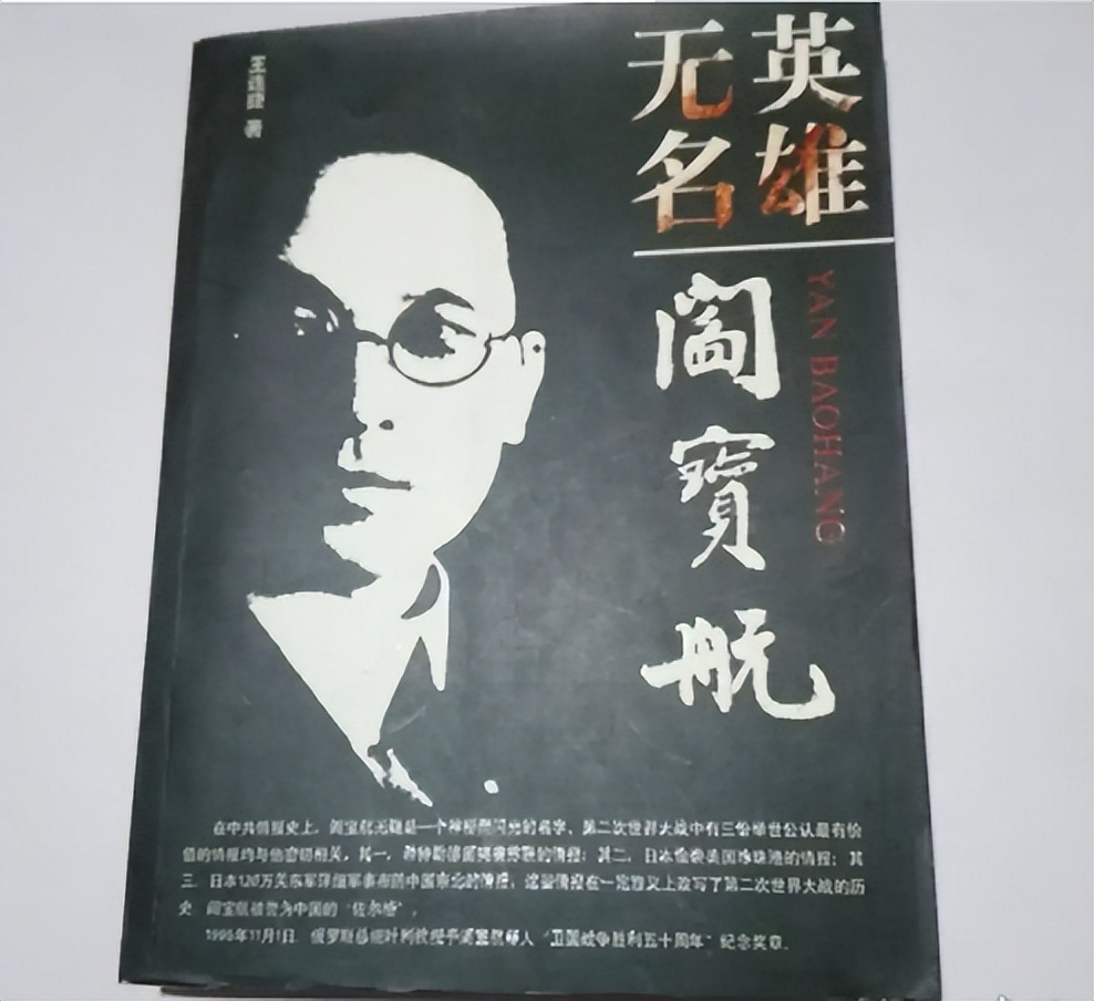 小伙回家发现家里不对劲,小伙不知道自己爸爸是黑社会