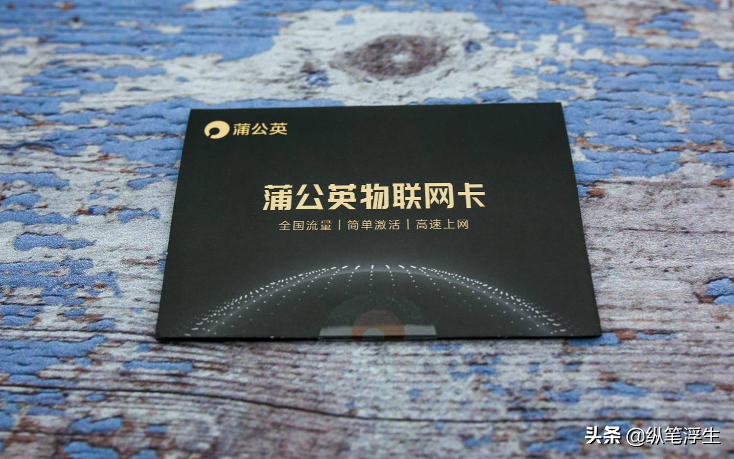 蒲公英x4和x4c路由器有什么区别,蒲公英x4c路由器用什么流量卡