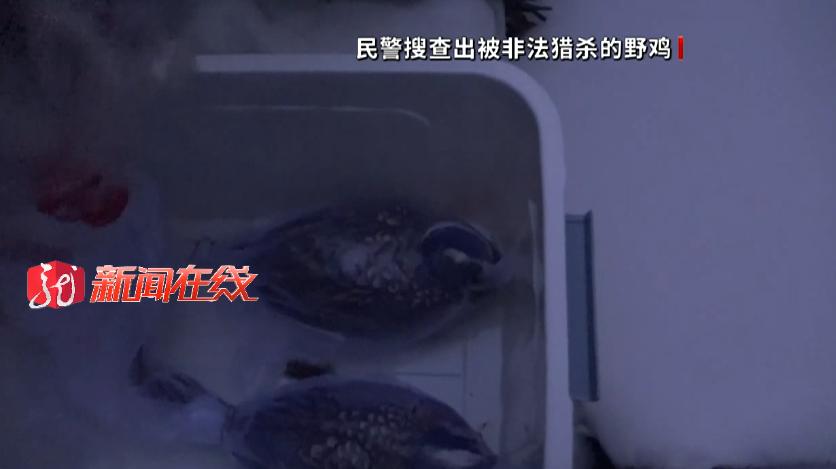 男子网购配件被抓,男子买零件自己装枪支被抓