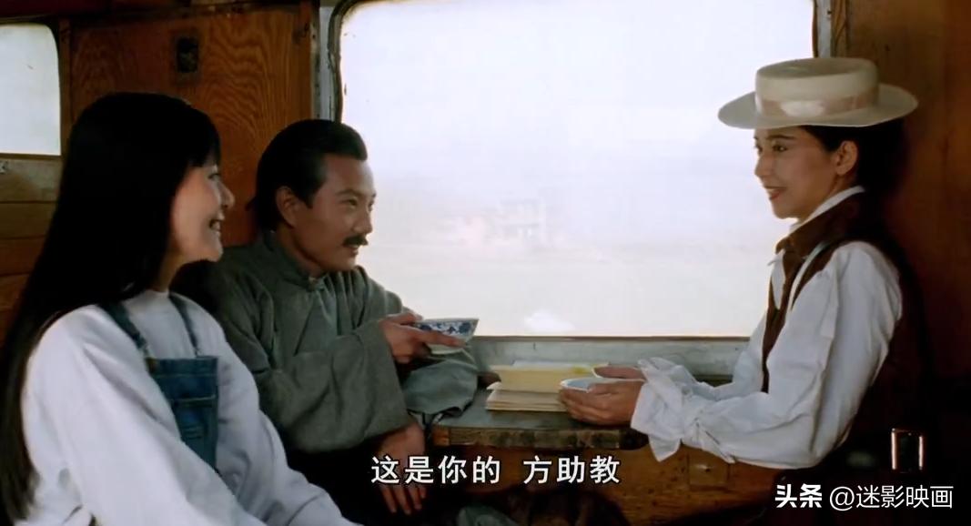 1996年胡慧中电影,胡慧中赌霸电影