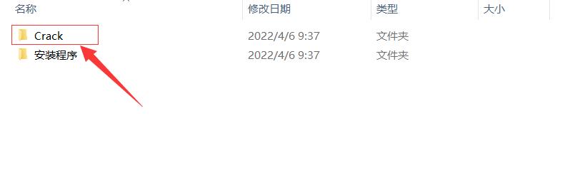 autocad2023安装包下载地址,autocadpdf转dwg怎么操作