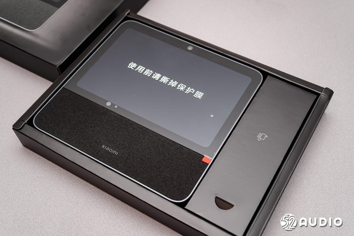 小米10智能家居怎么样,小米智能家庭屏10使用教程