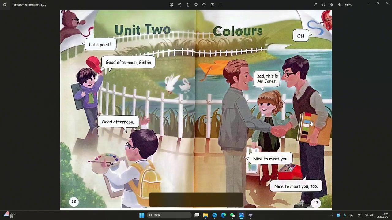 小学英语三年级上册人教版第一课,小学英语三年级上册教学视频