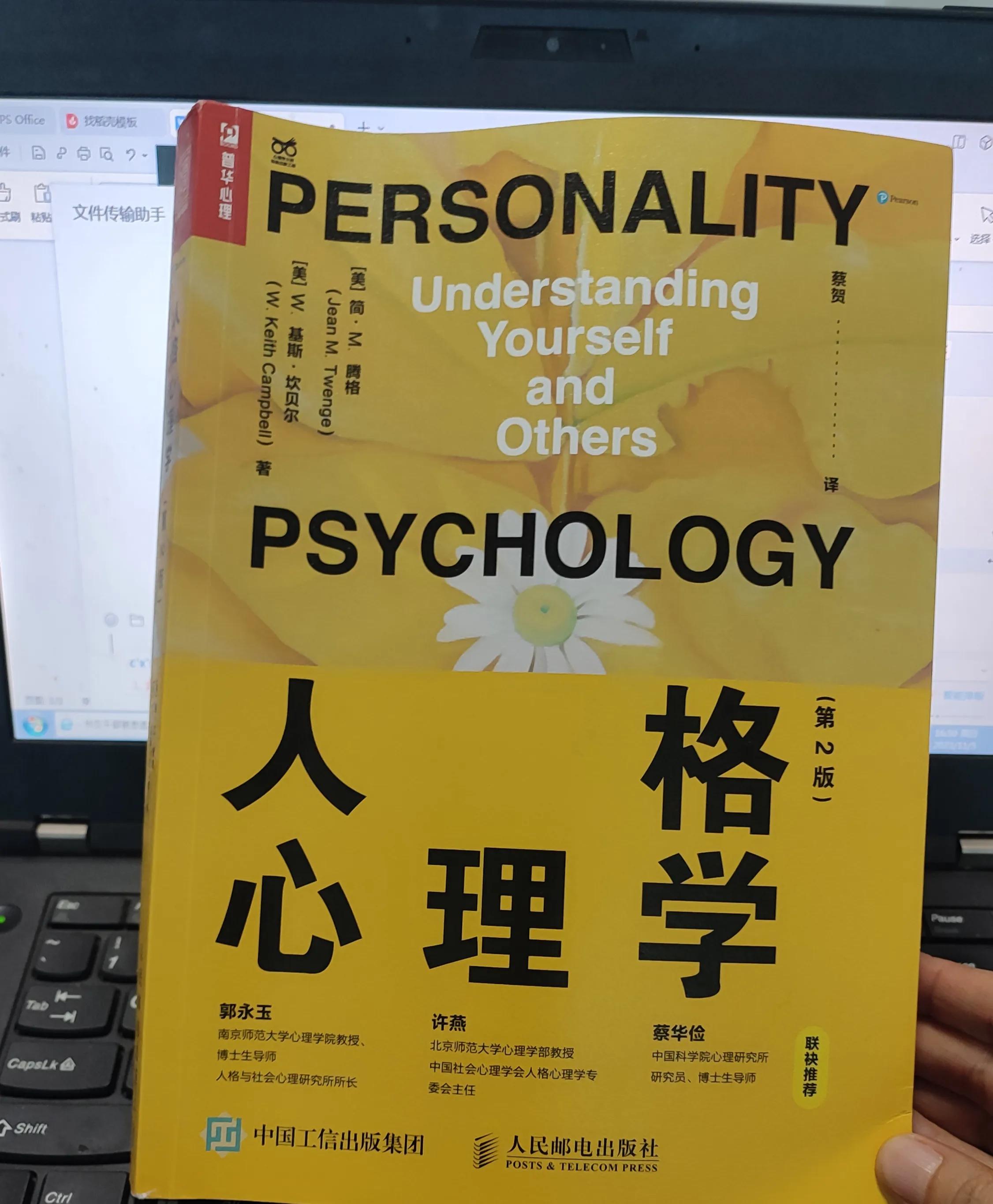 孩子听指令能力差怎么办,如何让孩子乖乖听你的话