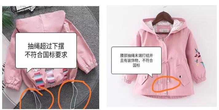 新年买什么衣服童装好,新年穿新衣颜色有要求吗