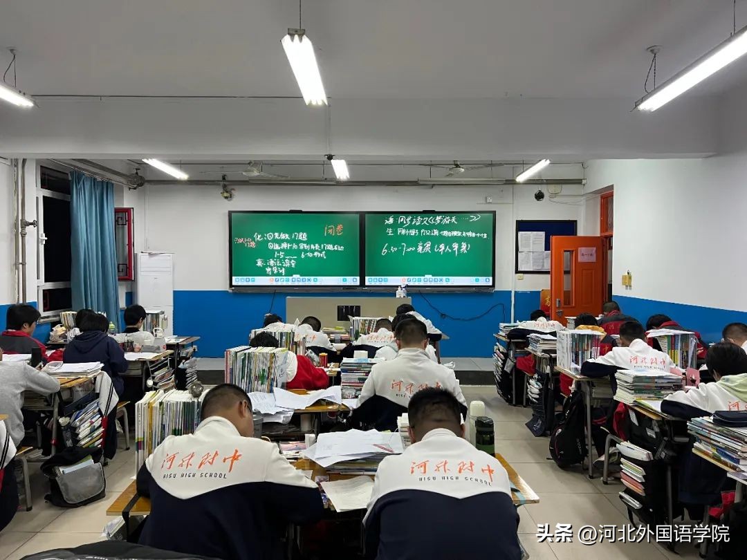 小语种好不好上北大,小语种好不好学