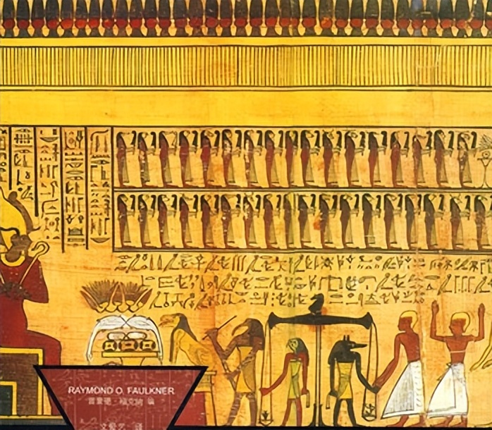 古埃及现存最早的文献,最早记录古埃及历史的书籍