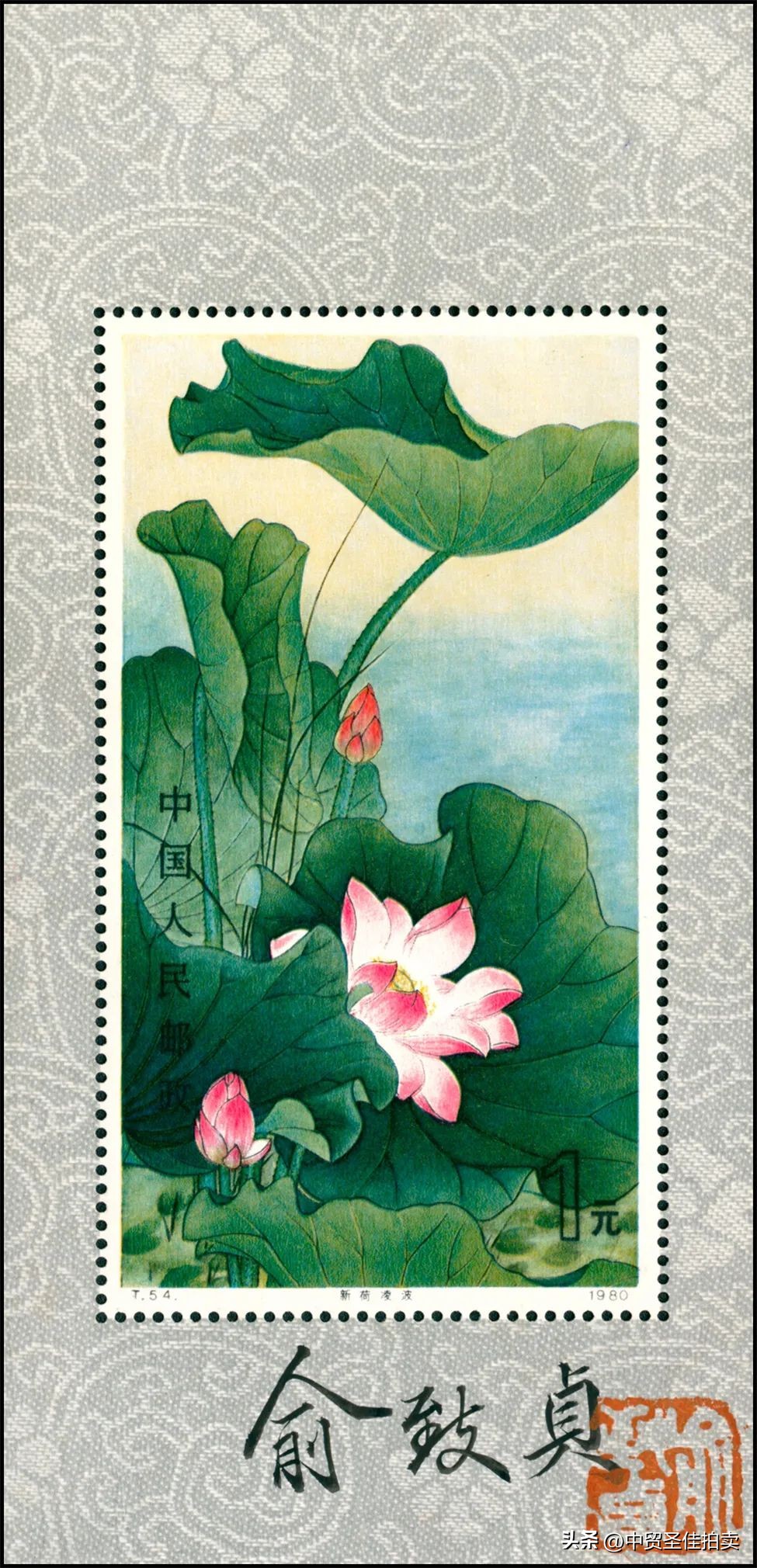 600浣欎欢鏂囩墿榻愯仛鍥炲綊涔嬭矾澶у睍,600浣欎欢棣嗚棌鐜夊櫒浜浉鍗椾含