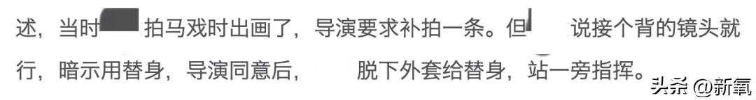 椰树老板和韩国财阀,韩国财阀山西煤老板