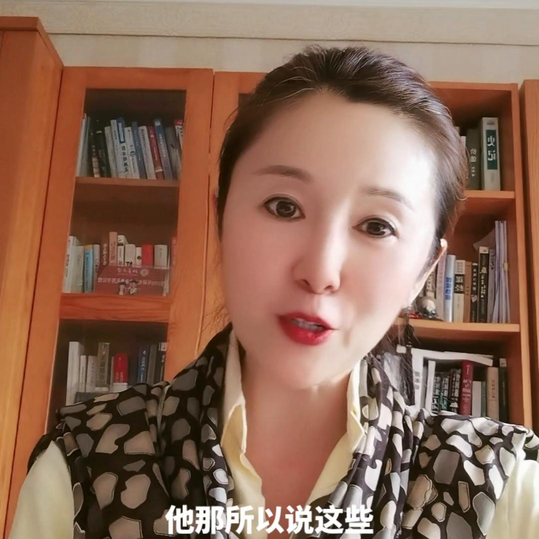 微信支付在高校差点儿凉凉@DOU+小助手