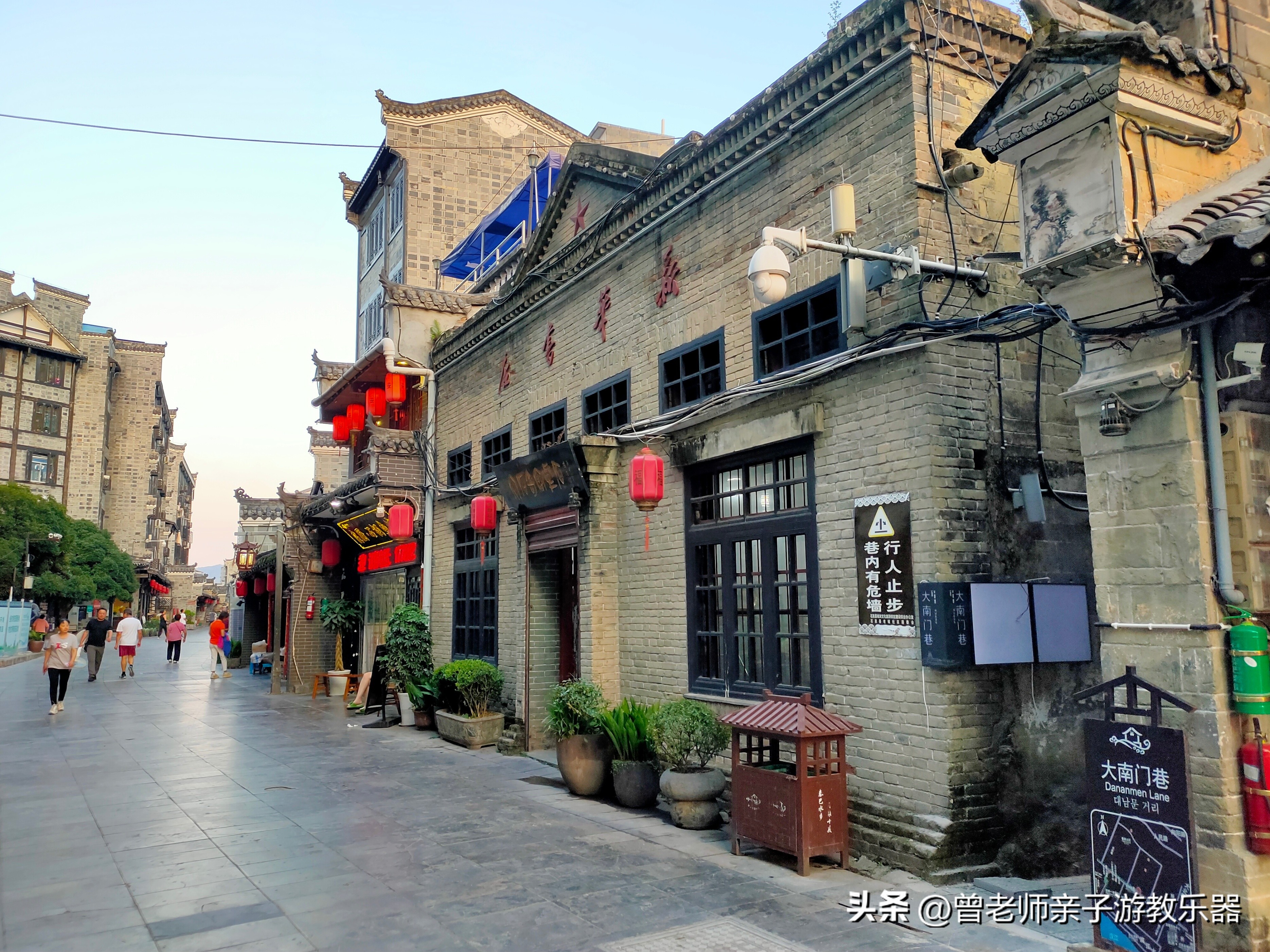 西安民俗村旅游景点攻略大全,西安周边特色古镇老街