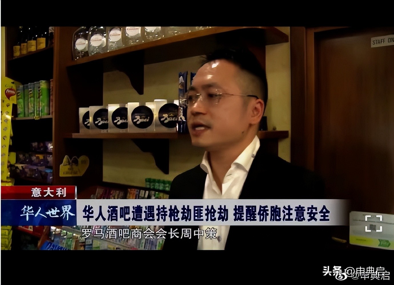 为什么意大利那么多小偷,意大利为什么那么多小偷