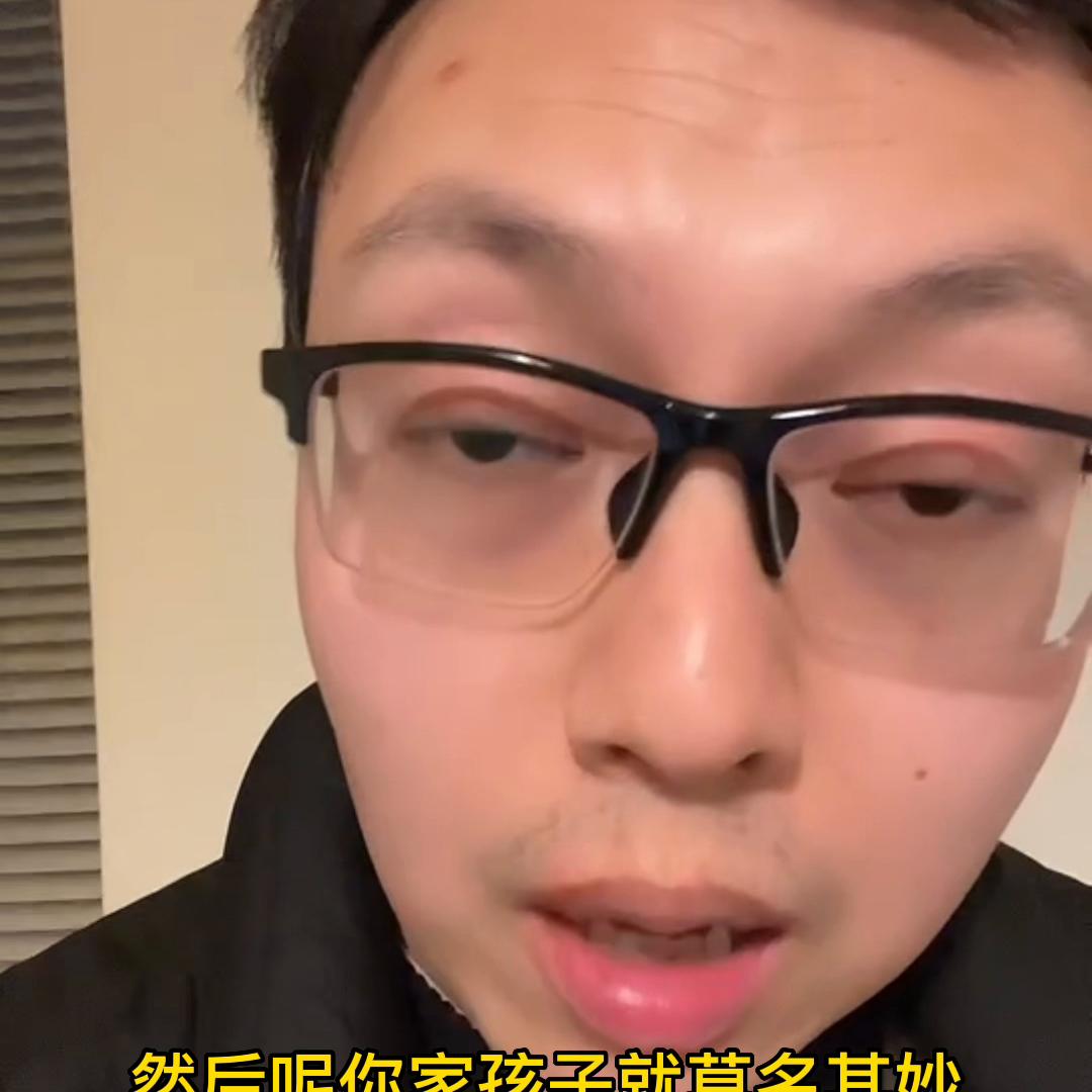 新老师对于培训有哪些建议,新老师如何对待一年级孩子