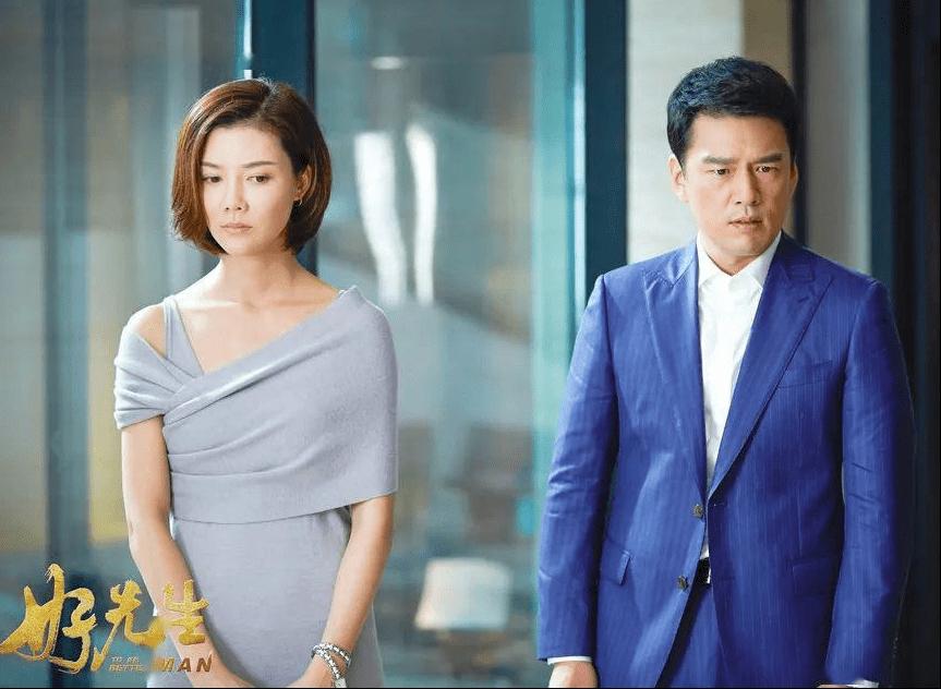 车晓和李兆会离婚后感情,车晓和李兆会离婚后过得怎样