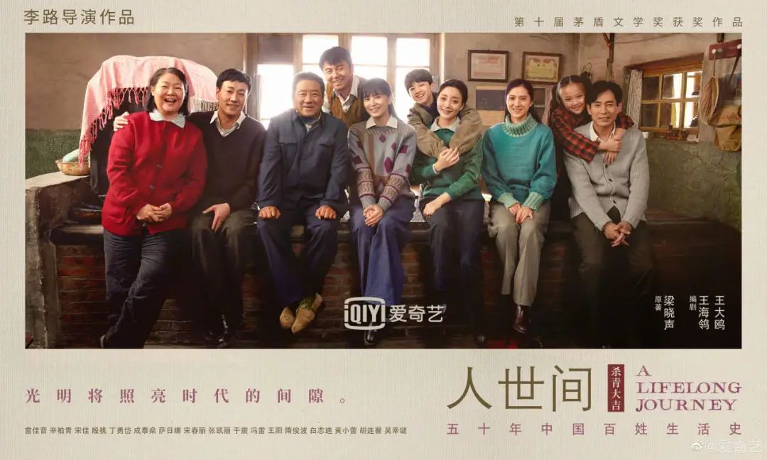 向云端抖音最火高潮翻唱,向云端抖音最火翻唱完整版