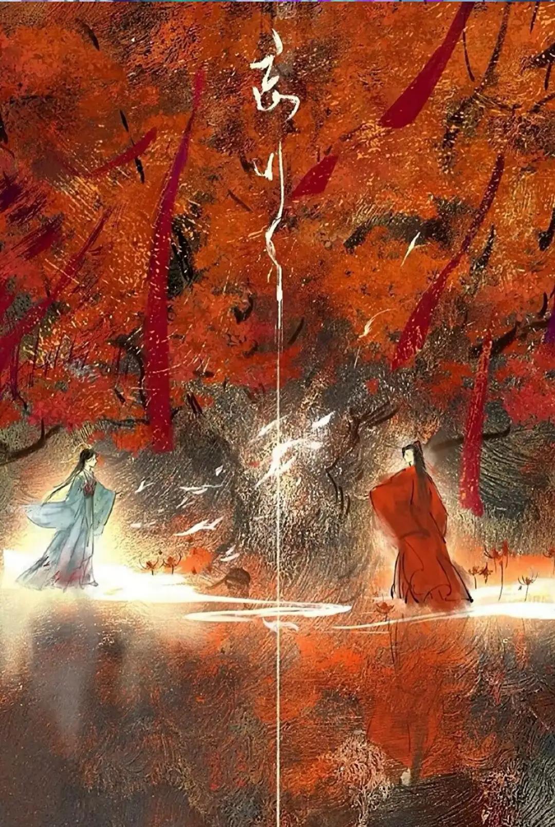 古风唯美意境图片竖屏,古风唯美意境图片