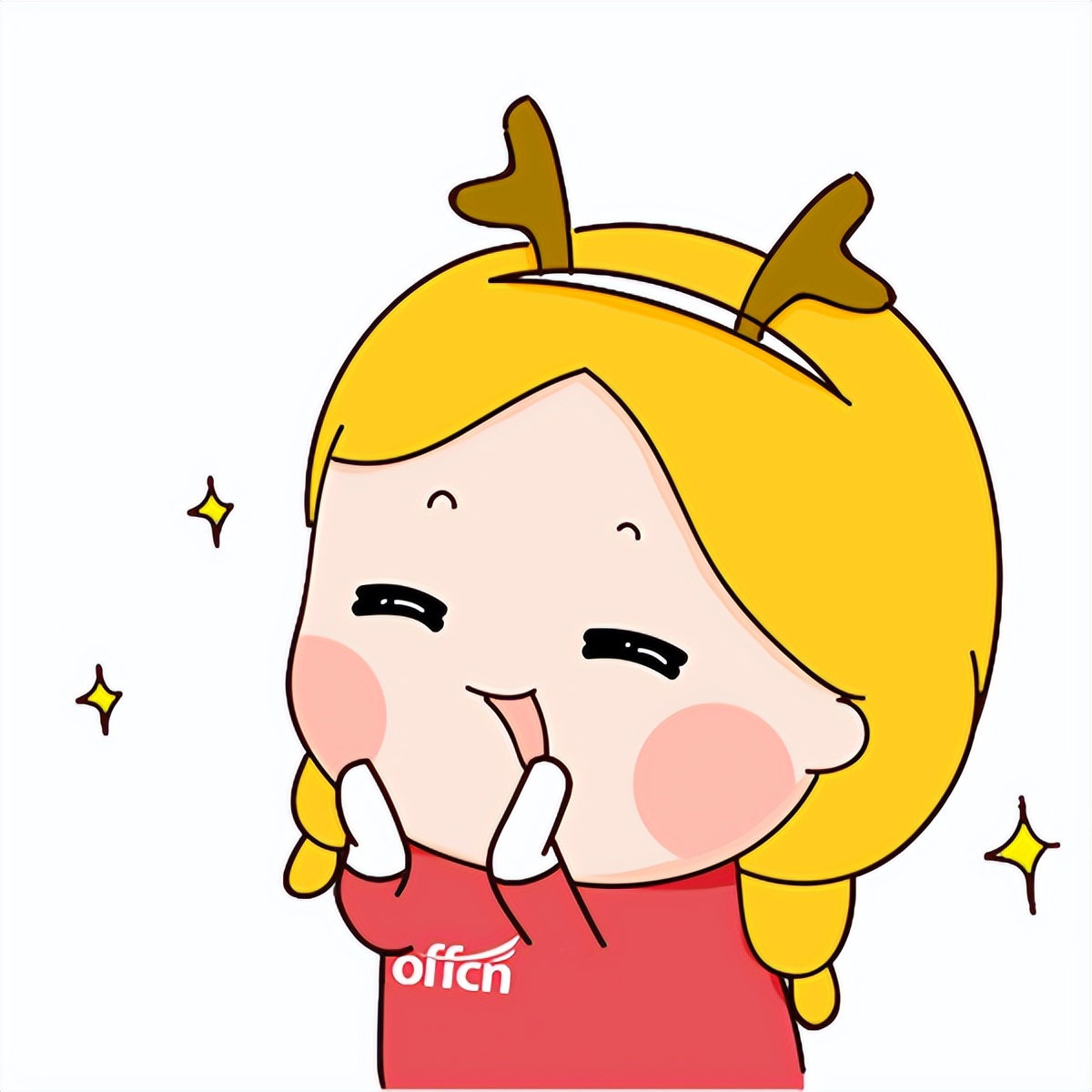 不要错过合适的工作机会,e类事业编好考吗