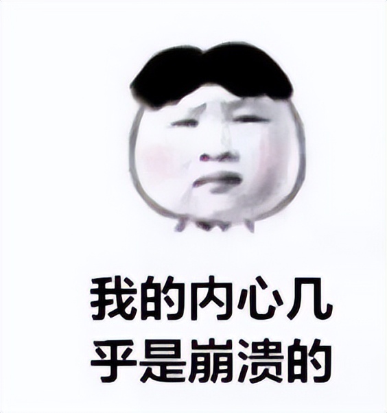 外国人常说的英语口头禅,为什么中国人总爱用英文口头禅