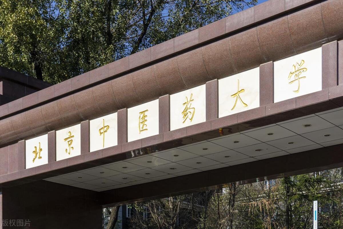 文科生也能选的医科大学,文科生也能报的专业