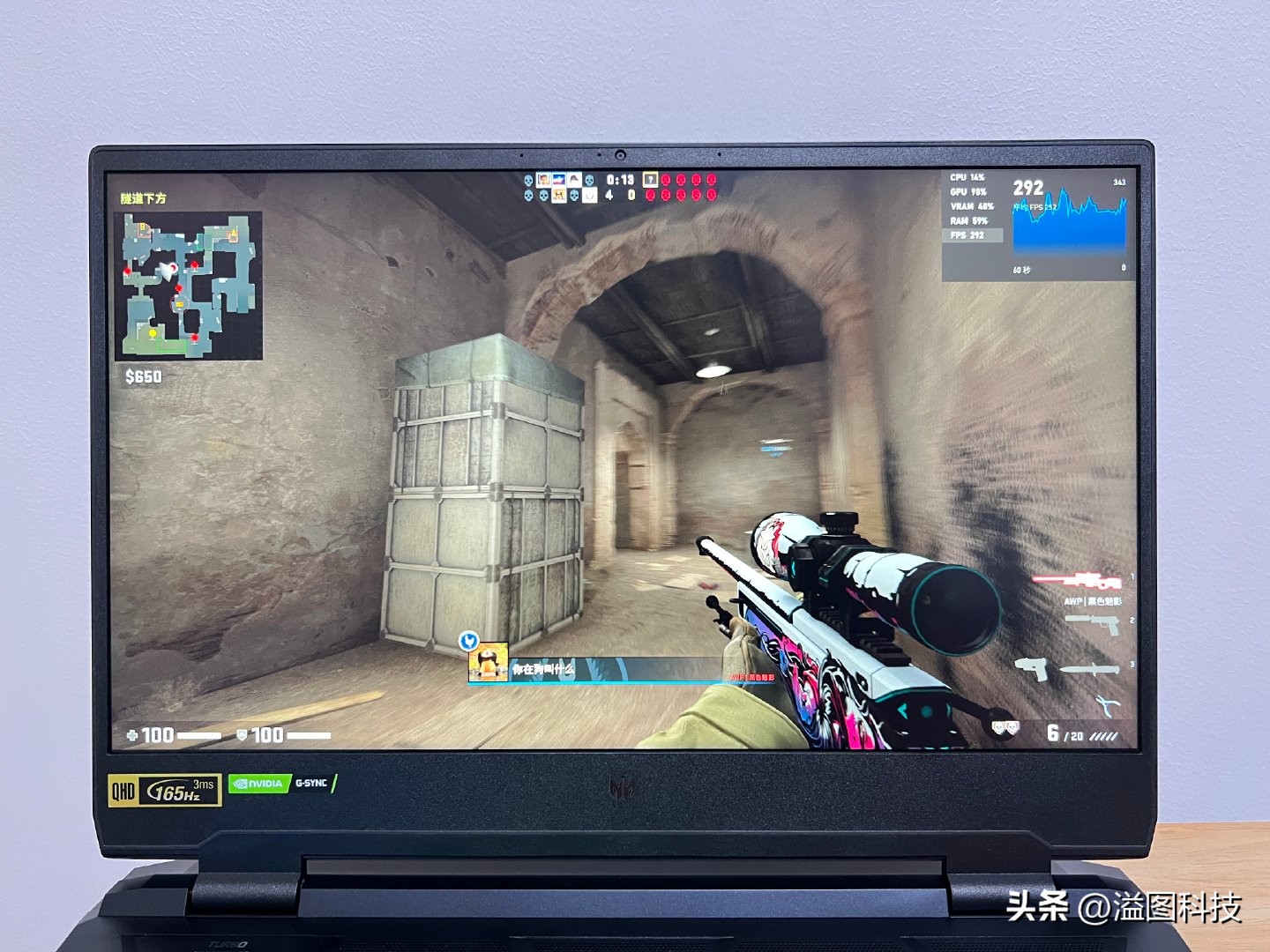 持续进化的游戏,宏碁掠夺者战斧300和拯救者r9000p