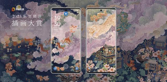 冲着乐划锁屏这功能,我都想买个OPPO玩玩了,碎片时间也大有