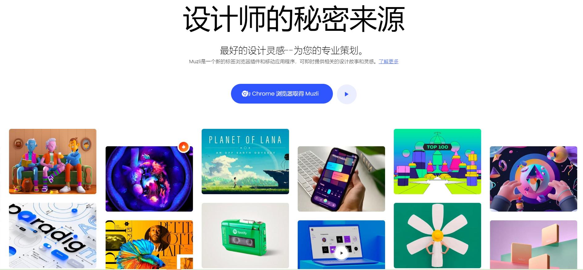 ppt制作5个顶级的素材网站,ppt设计素材网站免费大推荐高清