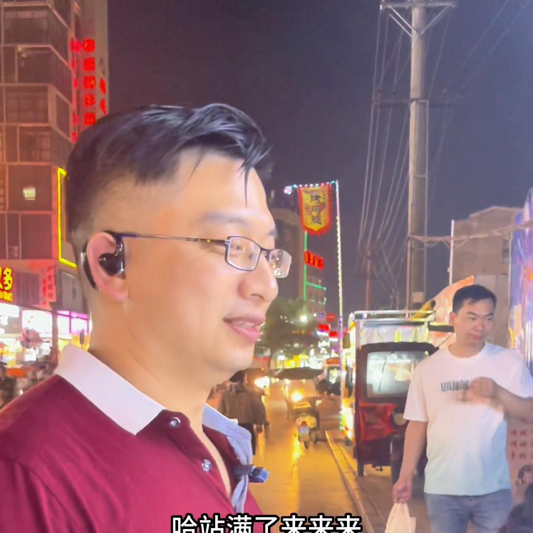 外地媳妇（广东茂名）在蕲春，勤奋创业摆摊#蕲春阳光华府