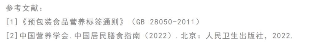 含碘量过高之后怎么办呢,含碘和不含碘