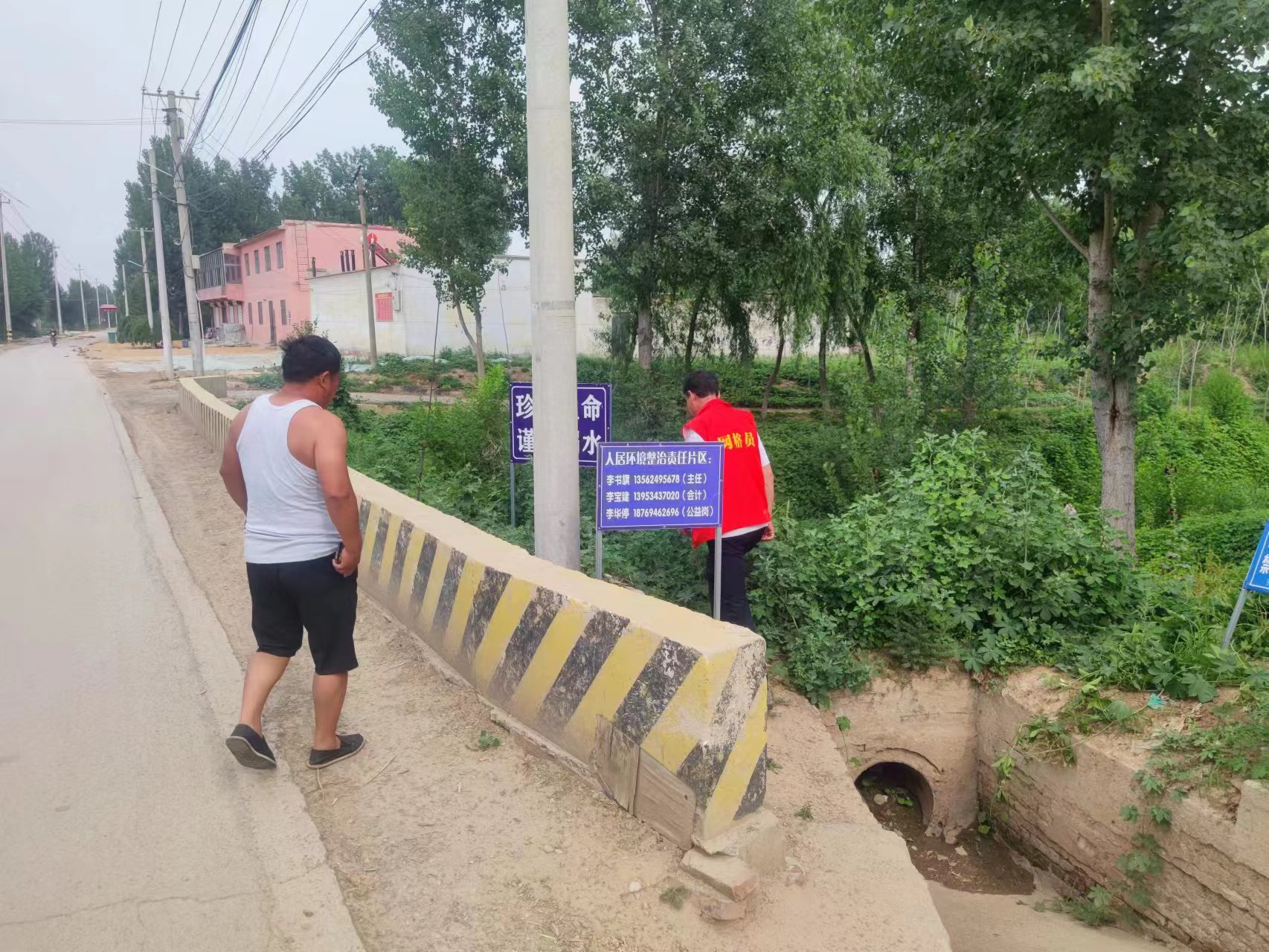 德城镇防汛情况,德州开展防汛防台风工作