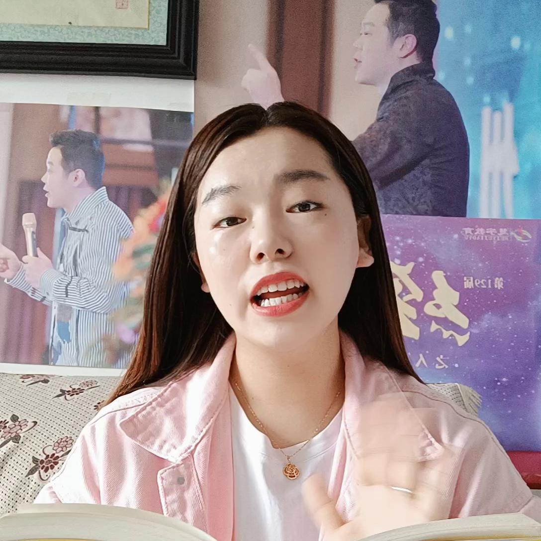 琨哥与家庭,琨哥与家庭教育