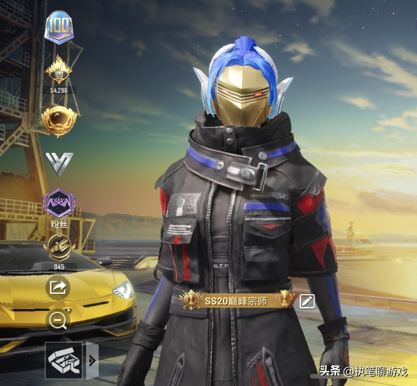 吃鸡新皮肤光子,吃鸡新皮肤极光玫瑰