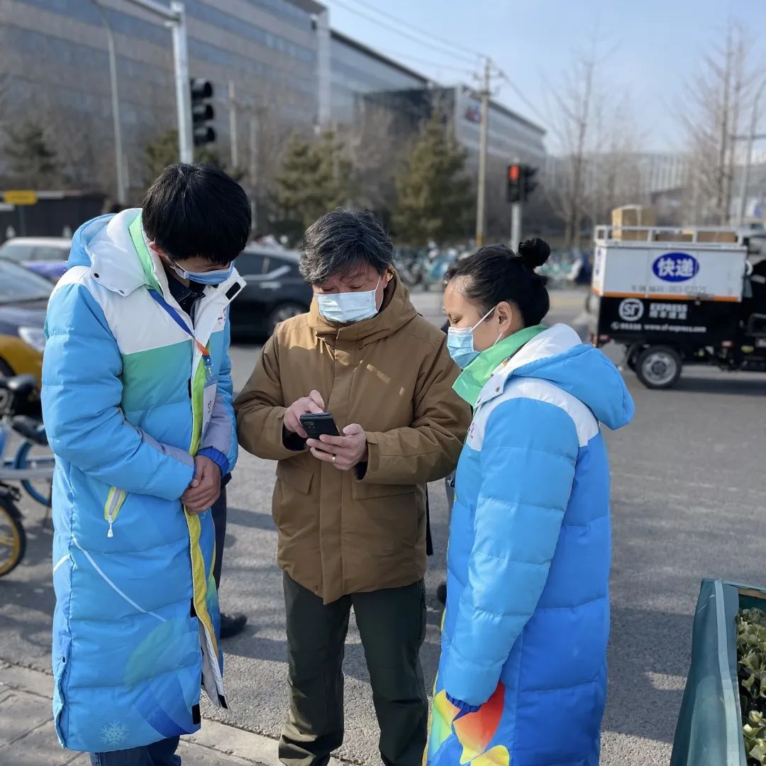 澶勫鍙,浠庡湴鐞嗚搴︾湅鍖椾含鍐ゥ