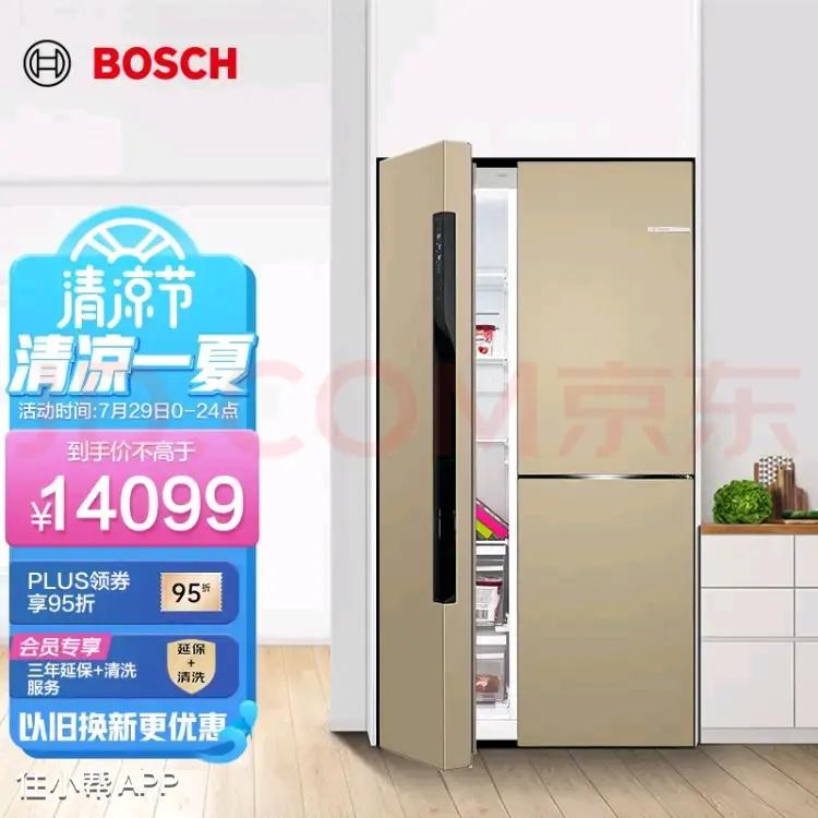 选冰箱看这篇绝对够了,如何选购冰箱看完这篇就全懂了