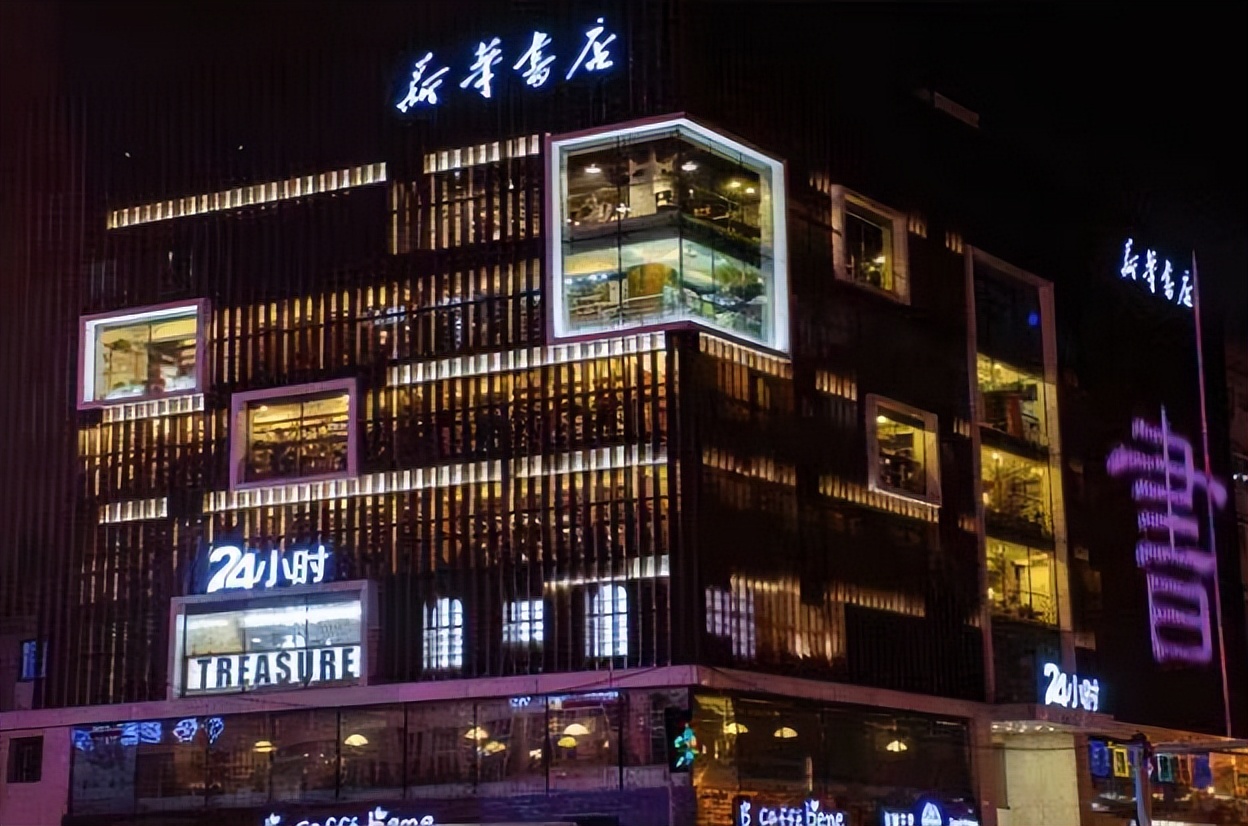 合肥夜爬蜀山攻略,合肥蜀山夜爬路线