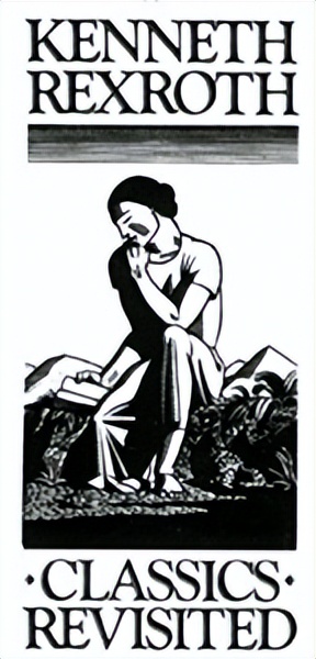 雷克斯罗斯所谓的诗境,雷克斯罗斯迪拜蓝