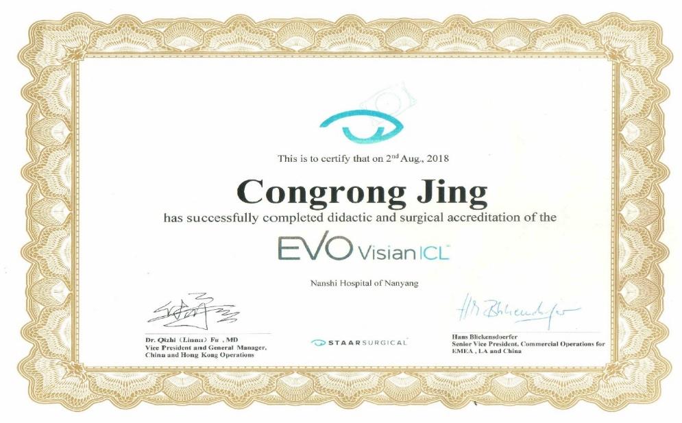 2023直招军士一览表,2023直招军士报名流程