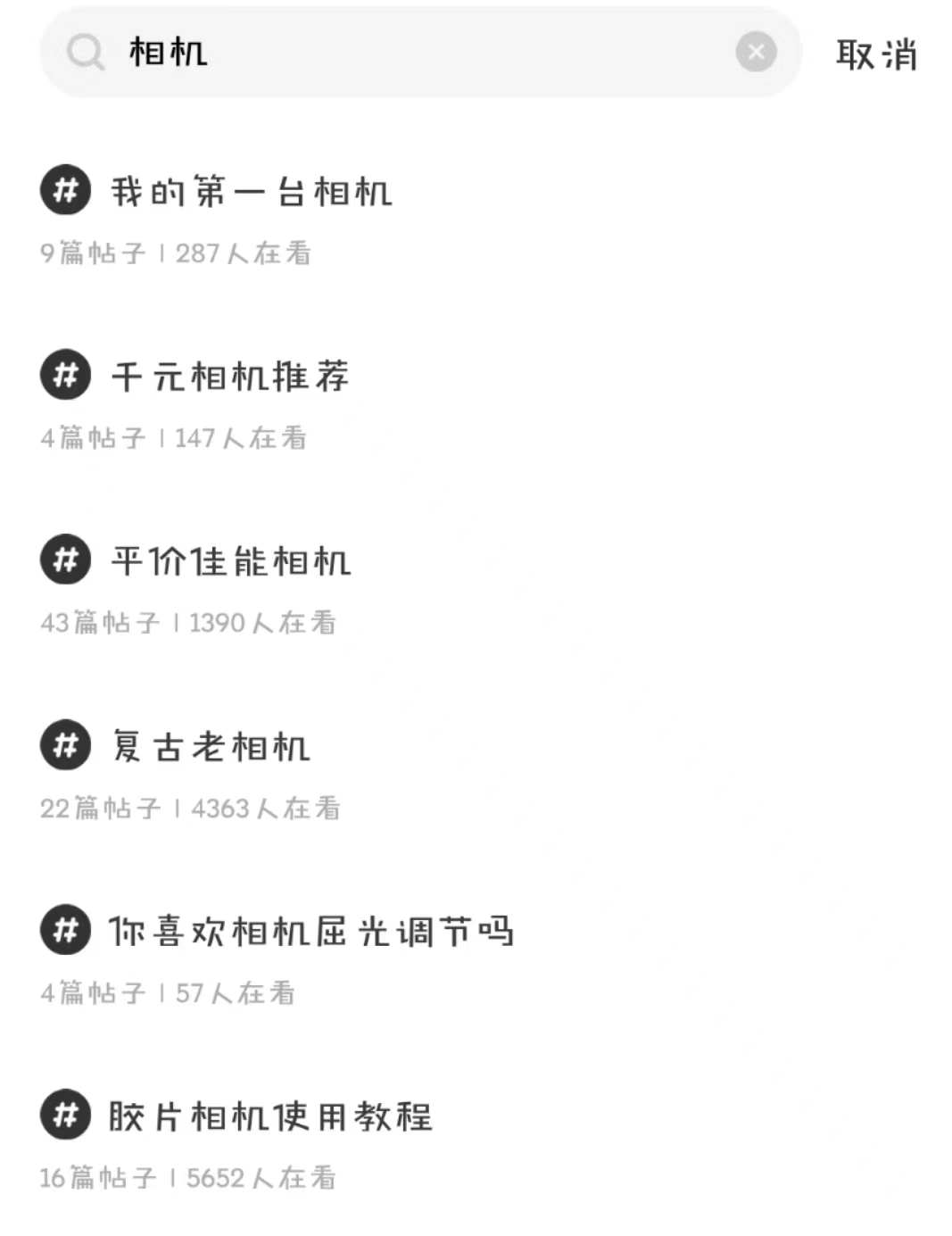 闲鱼会玩达人不通过,闲鱼会玩没啥用