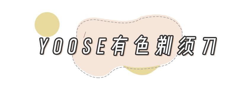 七夕直男扎心礼物,给男友的七夕礼物实用清单