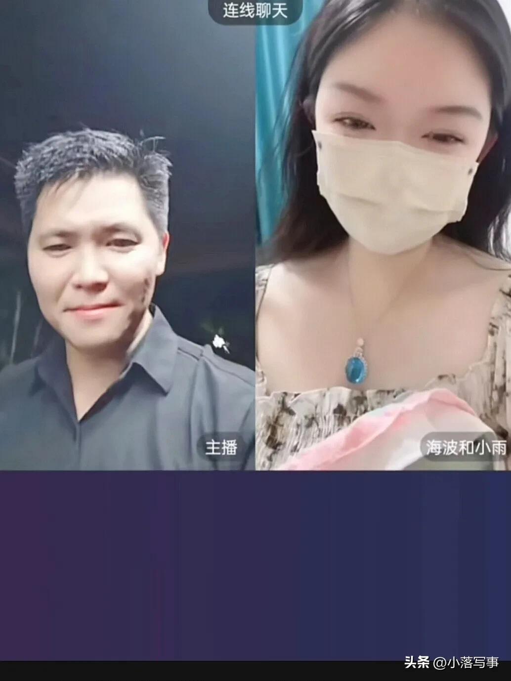 央视点评缅甸海波,缅甸海波辟谣