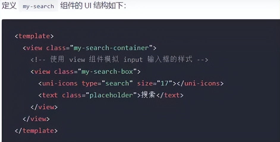 微信小程序app开发流程,微信app小程序开发讲解