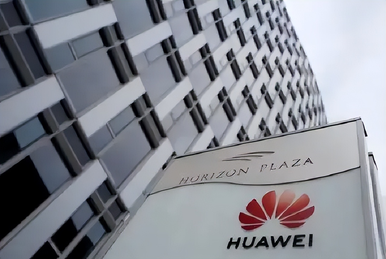 鍗庝负瀛熸櫄鑸熻鎵f娂浜嬩欢,鍗庝负瀛熸櫄鑸熻鎶撲簨浠剁殑鐪嬫硶