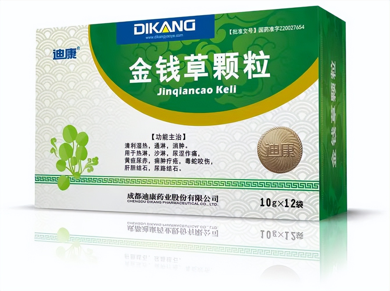 泌尿结石多大能用中药排石,膀胱结石中药溶石配方可信吗