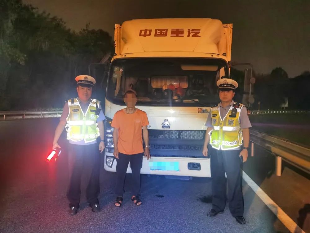 深夜！梁某、张某、陈某在厦门被查！