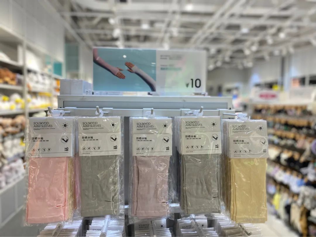 姝︽眽闃叉殤绁炲櫒,姝︽眽绾冲噳绁炲櫒