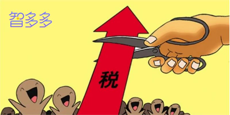 期货居间税费一览表,期货分析基础知识视频