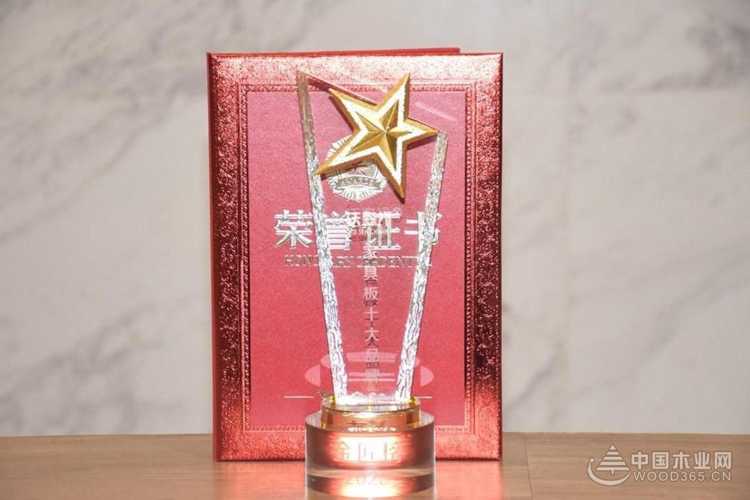 专访沃森,沃森专访