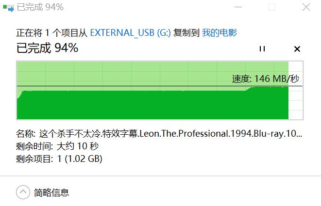 东芝partner移动硬盘评测,东芝partner硬盘怎么选