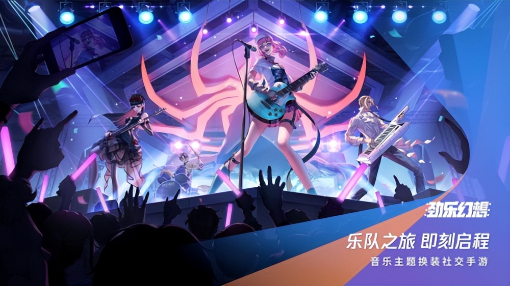 spark2023腾讯游戏发布会在哪看,spark腾讯