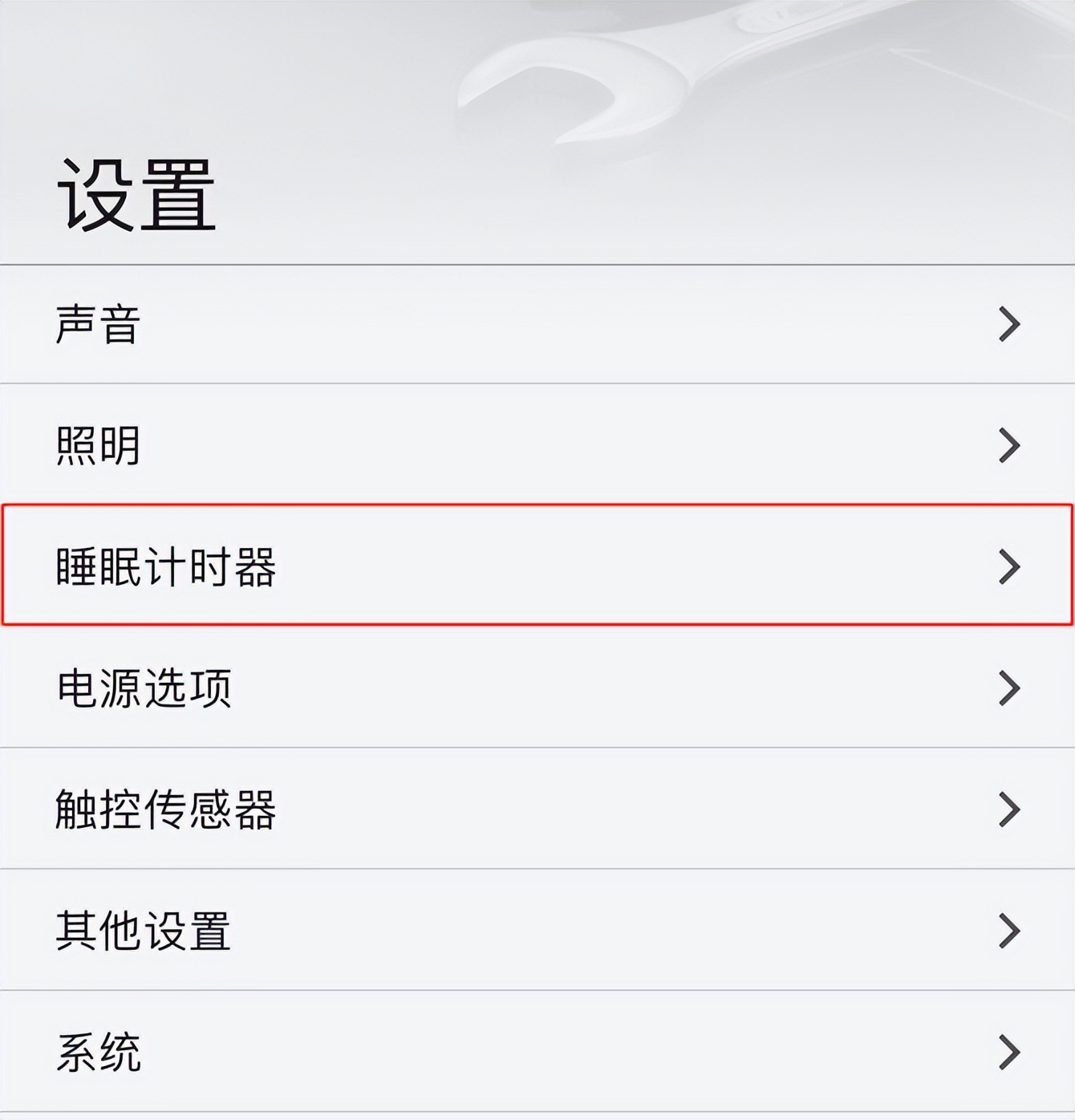 索尼lspx-s3晶雅音管,sony晶雅音管s3测评